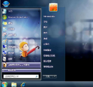 Win7纯净版系统High Definition Audio出现噪音的解决措施