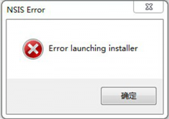 Win7安装工具箱出错，提示“error launching”的解决措施