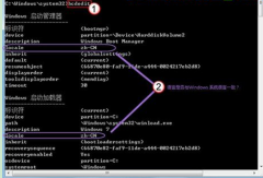 Win7 64位纯净版系统开机画面异常的应对措施