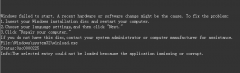 Win7纯净版系统开机黑屏错误0xc000025的解决方法