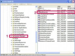 Win7 64位旗舰版系统开机磁盘自检好长时间的解决技巧