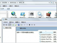 Win7纯净版32位系统中无法安装打印机驱动程序的应对措施