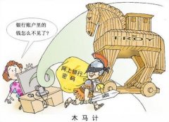 远离木马病毒——堵住Win7系统自动运行