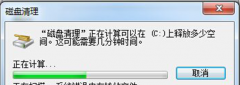 解析Win7纯净版系统中维护工具应多久运行一次维护