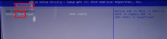 Win7系统u盘启动进pe时蓝屏的解决方法