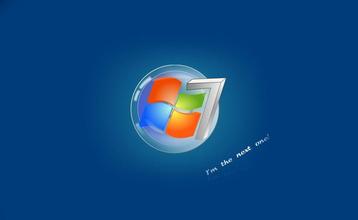 使windows7系统计算机不切入待机状态的诀窍