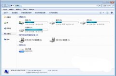 同步视图到所以文件夹 于Windows7里3招搞定