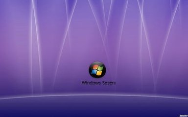 Win7 32位系统下把Editplus加进鼠标右键的妙计