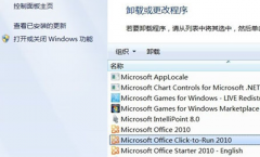win7旗舰版系统里怎么删除本地磁盘Q