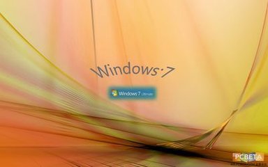 将关掉DriverGenius PNP Service服务的目的在windows7下帮你实现