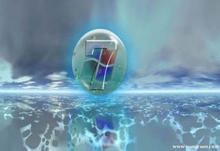 将win7系统中占内存的隐藏软件移除的操作环节