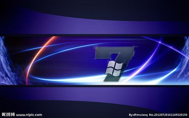 更新Win7后点击Office 2007却逢＂向程序发送命令...＂如何排除故障