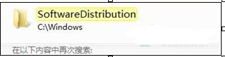 WINDOWS 7旗舰版系统中HRESULT 0xc8000222错误的之策(2)