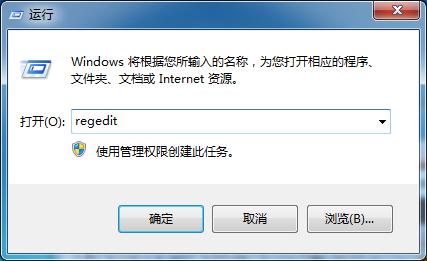 谈屏蔽win7 64位纯净版鼠标滚轮两种操作方法