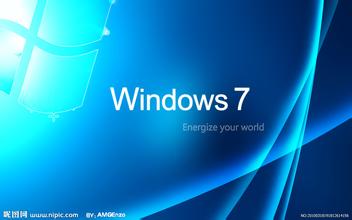 　提升新萝卜家园win7旗舰版性能的免费程序推荐给你 