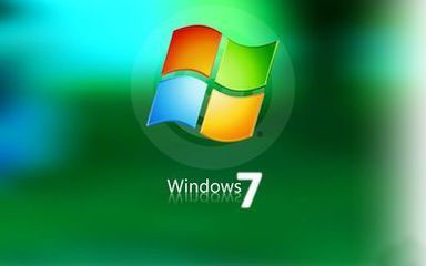 中关村windows7系统局域网共享设置的程序环节  