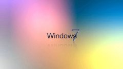 设置番茄花园Win7更新完不重启系统的伎俩