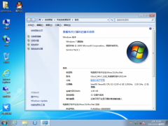 电脑疯子Ghost WIN7 32位旗舰版_2015_电脑疯子32位旗舰版下载