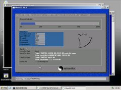 番茄花园win7系统中找不到光驱时该如何处理