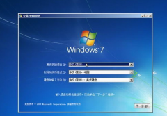 新萝卜家园win7系统不能启动的处理方法