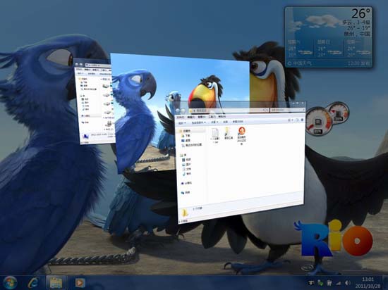 青苹果家园 GHOST_Win7_SP1_x64 极速旗舰版 青苹果家园64位系统下载3