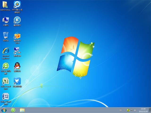 惠普HP GHOST_WIN7_SP1_X86 免激活纯净版 惠普2015.06纯净版系统2