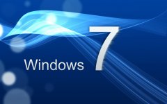 雨林木风win7系统如何查看共享文件夹时不显示用户名和密码输入窗口