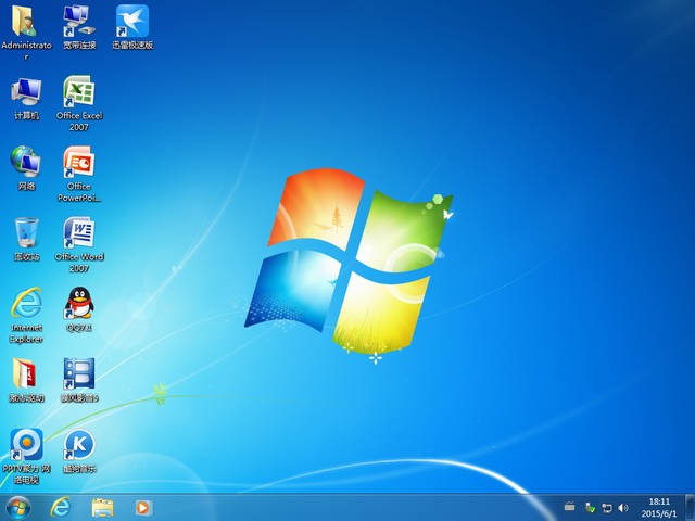 风林火山 GHOST WIN7 SP1 X64 极速装机版 V2015.06(64位)