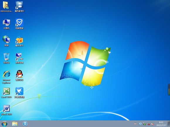 Ghost Win7 64位精品装机系统 2015.08_Ghost Win7 64位下载3