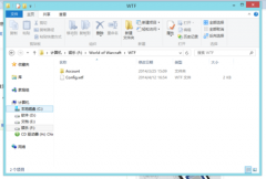 玩游戏时电脑公司XP系统提示内存读写错误的解决步骤