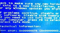 开启Windows7系统蓝屏代码0x00000074的排查解决技巧
