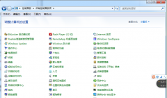 Win7系统笔记本中没有扬声器图标的解决办法
