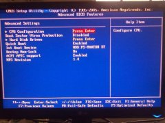 雨林木风Win7无法修改任务栏时间的应对手段