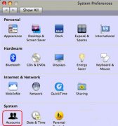 需要System权限账户才能删除大地Win7系统文件的解决方法