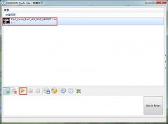 使用虚拟光驱直接安装雨林木风win7系统的方法