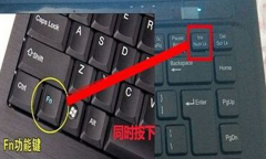 登陆QQ时Win7笔记本还未输入密码却提示密码错误怎么回事