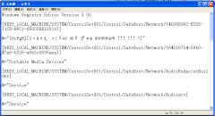 启用技术员联盟Win7系统安全模式声音的诀窍