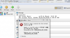 升级VirtualBox后无法为虚拟电脑Win7打开新任务的应对措施