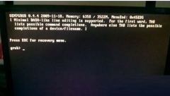 开启电脑公司Win7系统时出现Grub的解决妙计