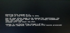 大地Win7系统开机提示checking file system on c：的原因与解决方法