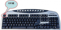 深度技术Win7系统中ESC键的功能应用