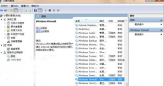 设置防火墙随雨林木风Win7系统开机自动启动的方法