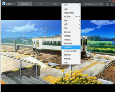 妙用迅雷影音创作系统之家Win7系统中的GIF动态图