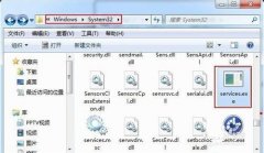 插入U盘后深度技术Win7电脑变卡的解决办法