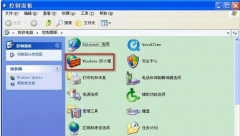 浅析什么情况下应关闭新萝卜家园XP系统防火墙