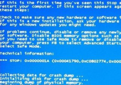 修复电脑公司Win7系统开机蓝屏报错的流程