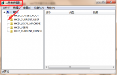 修改电脑公司Windows7系统文件显示窗口偏小的问题