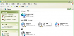 误删中关村XP系统 winsock服务后导致无法上网的恢复方法