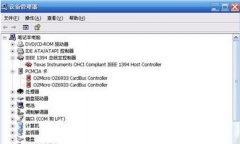 如何卸载深度技术Win7系统中的硬件驱动程序