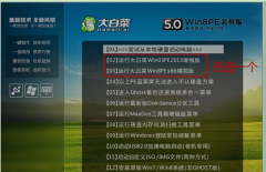 详解如何Win7笔记本一键u盘安装各种操作系统
